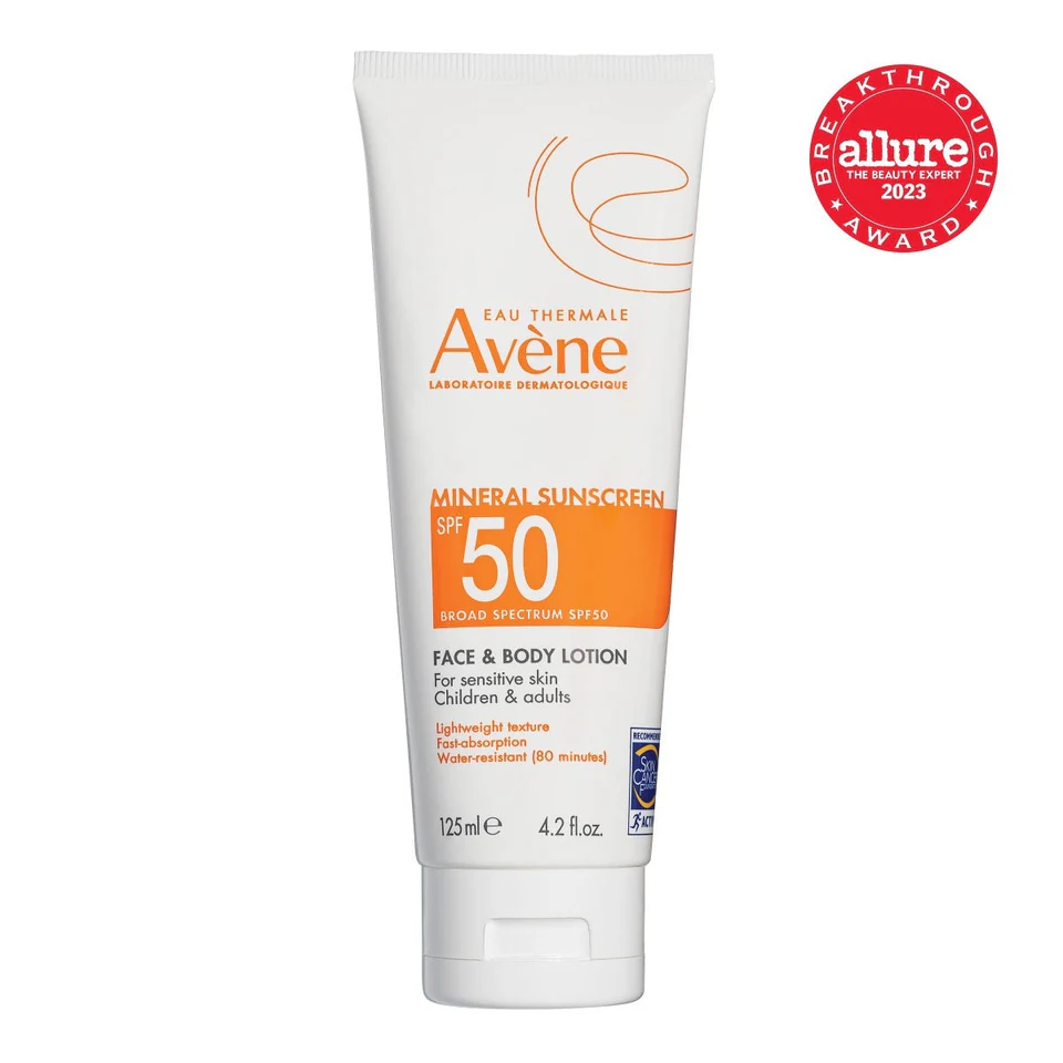 Eau Thermale Avène Mineral Sunscreen Face & Body Lotion SPF 50 official U.S. product packshot